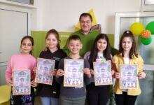 Освобождението