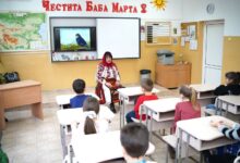 Баба Марта