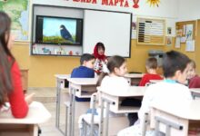 Баба Марта