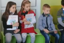 букварче