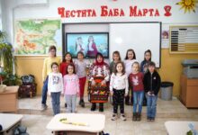 Баба Марта