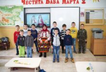 Баба Марта