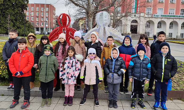 Първомартенски празник