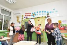 пролетни