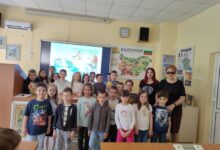 срещата