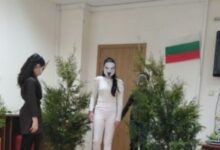 гората