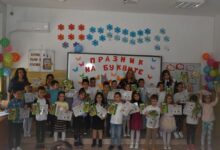 буквите
