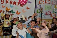 буквите