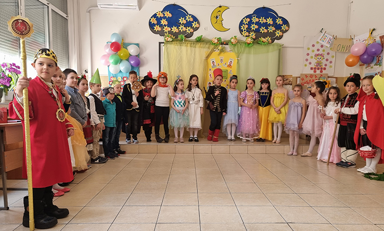 Първокласни вълнения