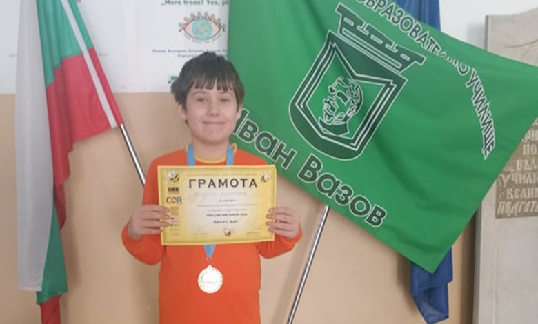 Spelling Bee Junior 2022
