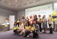 Spelling Bee