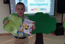 конкурс