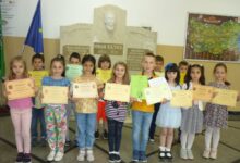 конкурс