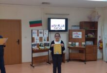 библиотека