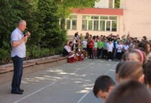 Дендрариум