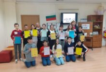 библиотека