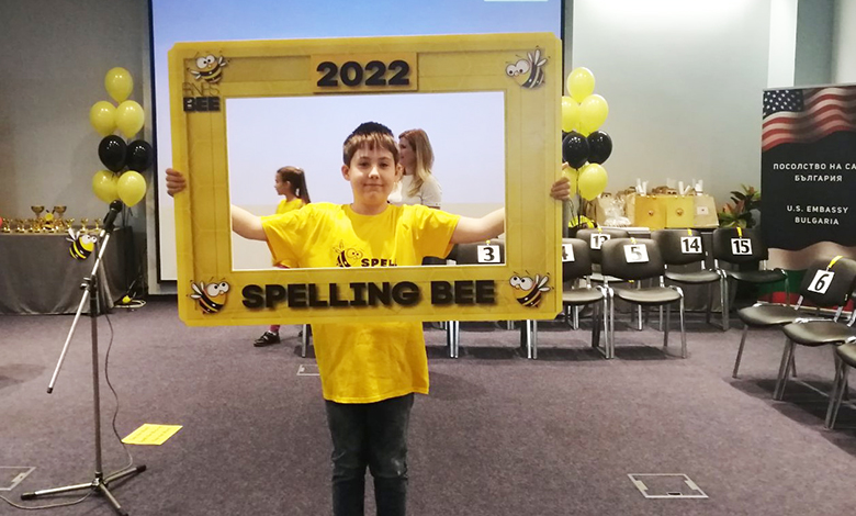 Spelling Bee
