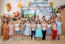 клас