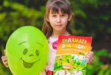клас