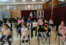 ваканция