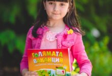 клас