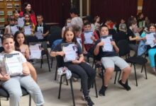 ваканция