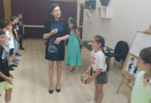 ваканция