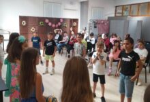 ваканция