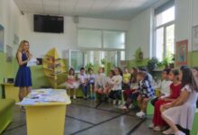 ваканция