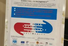 новини