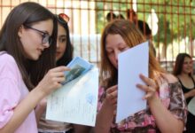 Седмокласници