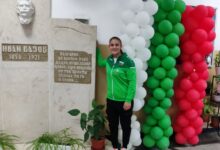 ИвеИвет Горановат Горанова
