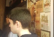 будители