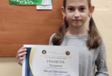 награди
