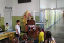 книгите