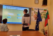 заедно