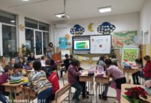 математиката