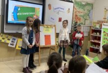 математиката