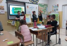математиката