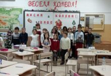 Коледа