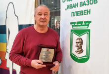 Митев