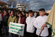президента