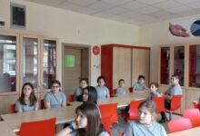 физика