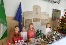 Благотворителност