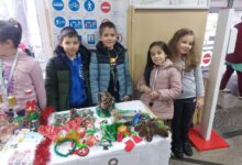 Благотворителност