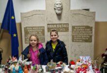 Благотворителност