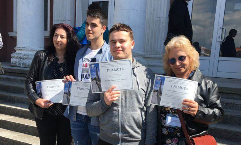 Наши ученици с отлично представяне на Националната олимпиада по история