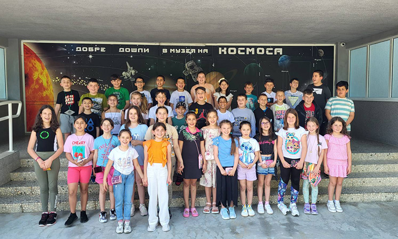 Мечтаната първа екскурзия