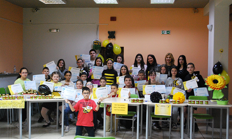 Училищен кръг на състезанието по правопис на английски език Spelling Bee 2024