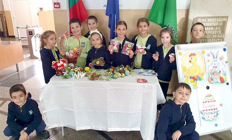 Великденски базар и празнично настроение в СУ „Иван Вазов”